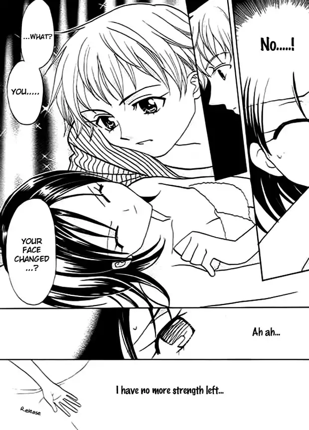 Ojousama no Inu Chapter 3 27
